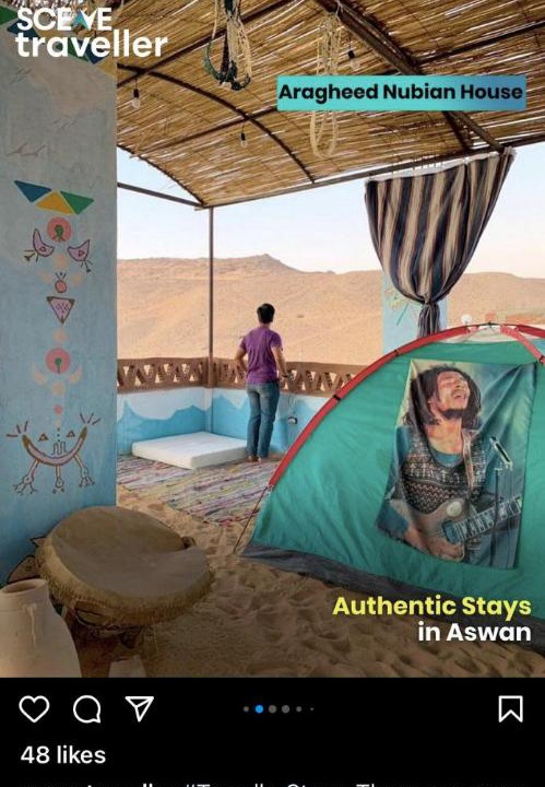 Photo of Others in Aswan