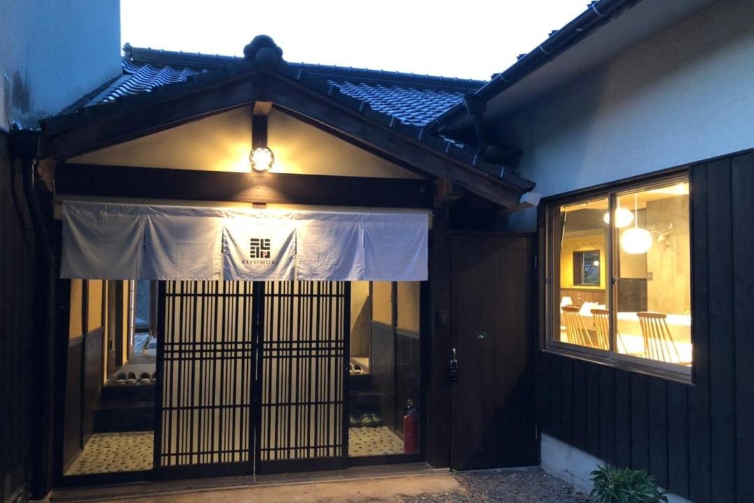 Photo of Buildings in Hatsukaichi