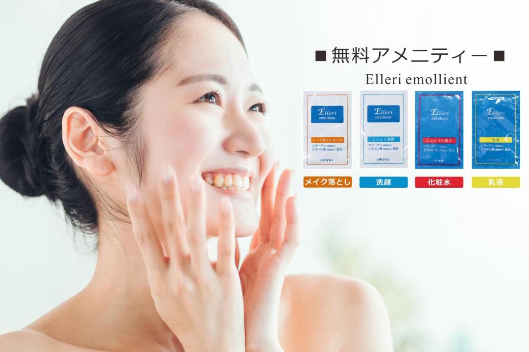 Photo of Others in Meieki