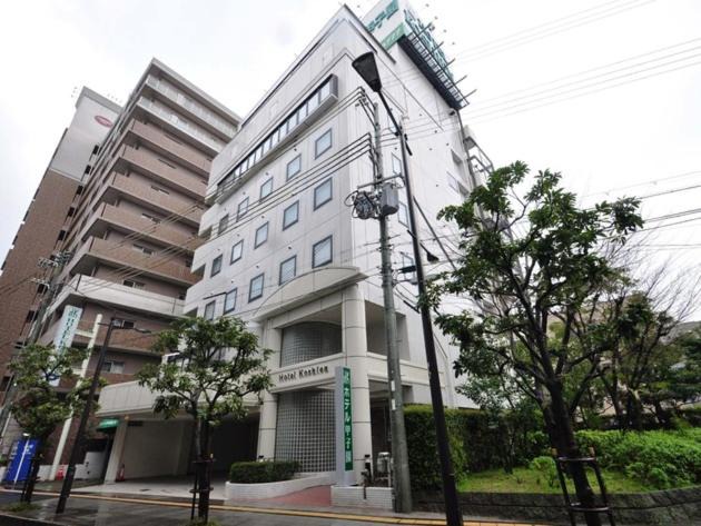 Photo of Buildings in Nishinomiya