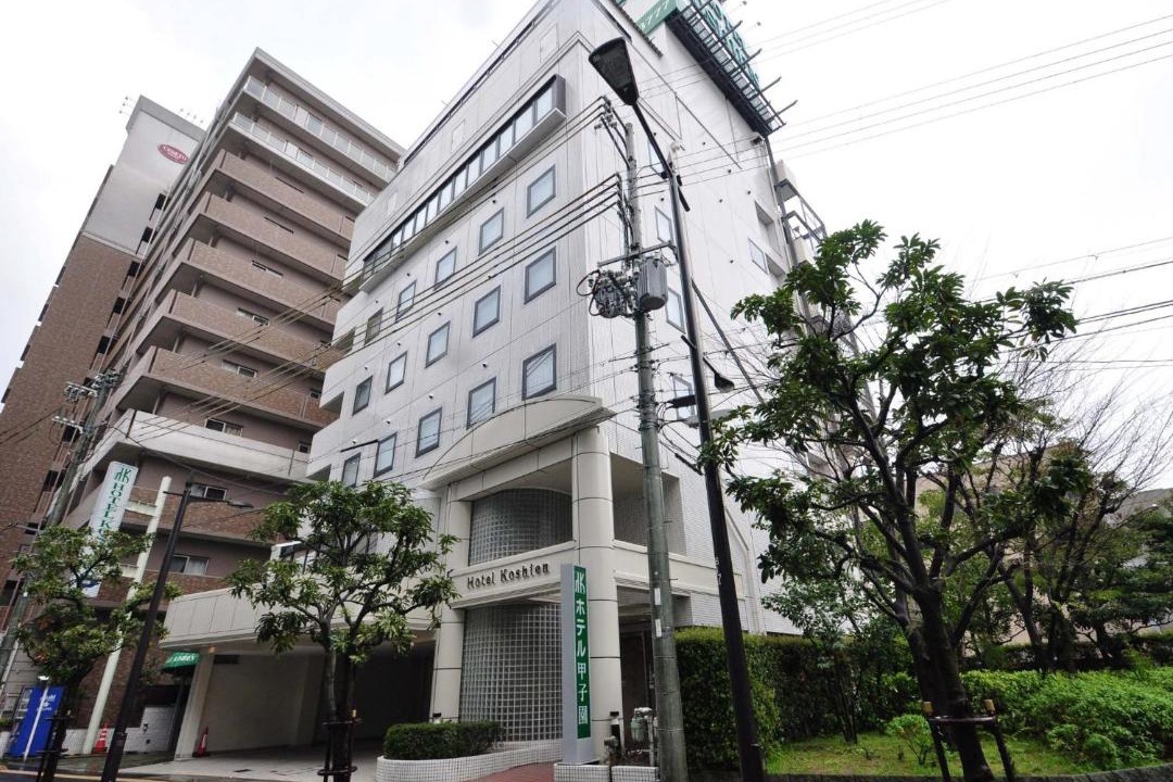 Photo of Buildings in Nishinomiya