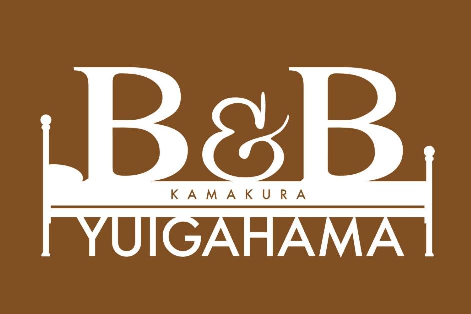 Photo of Others in Kamakura