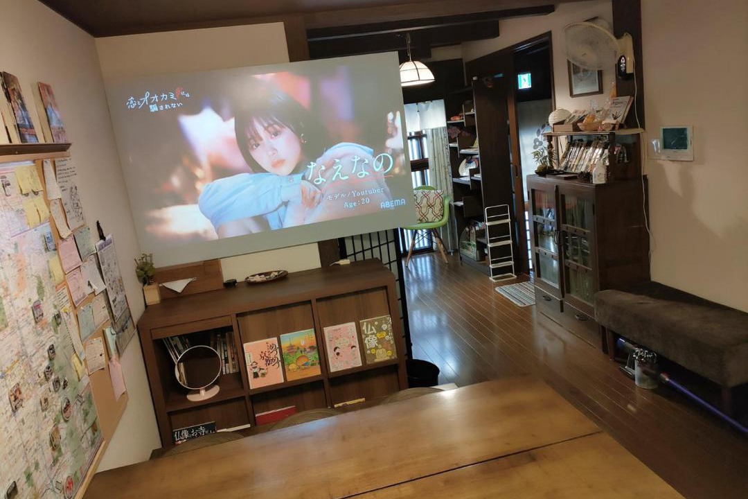 Photo of Others in Central Kyoto