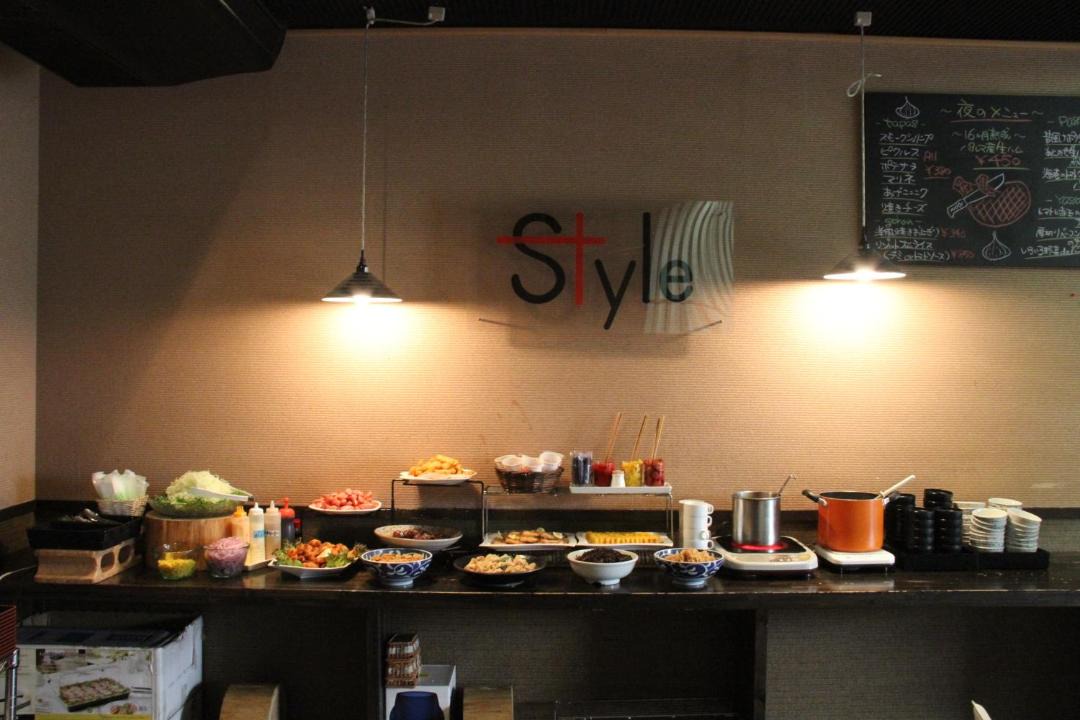 Photo of Kitchen in Aso Uchinomaki Onsen