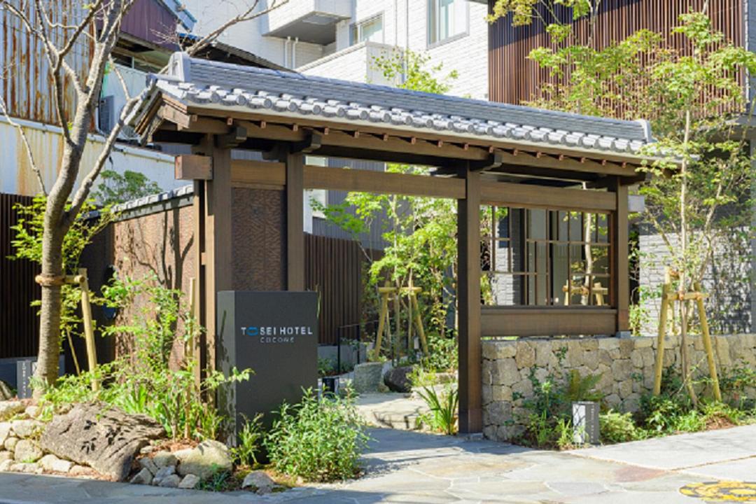 Photo of Others in Kamakura