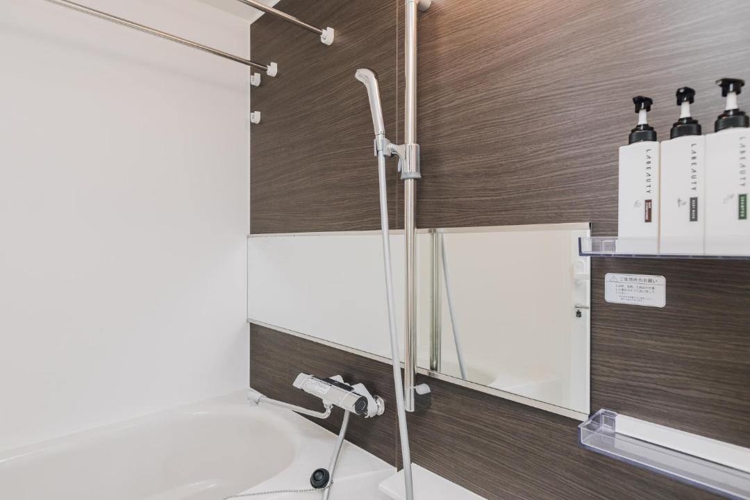 Photo of Bathroom in Abeno