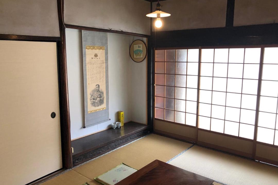 Photo of Others in Hagi