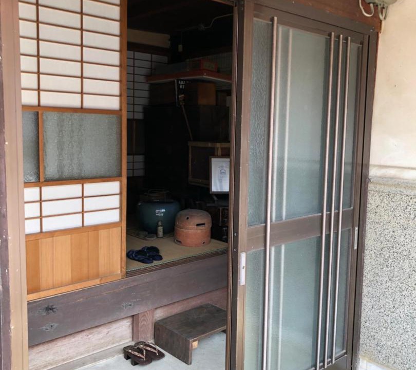 Photo of Others in Hagi