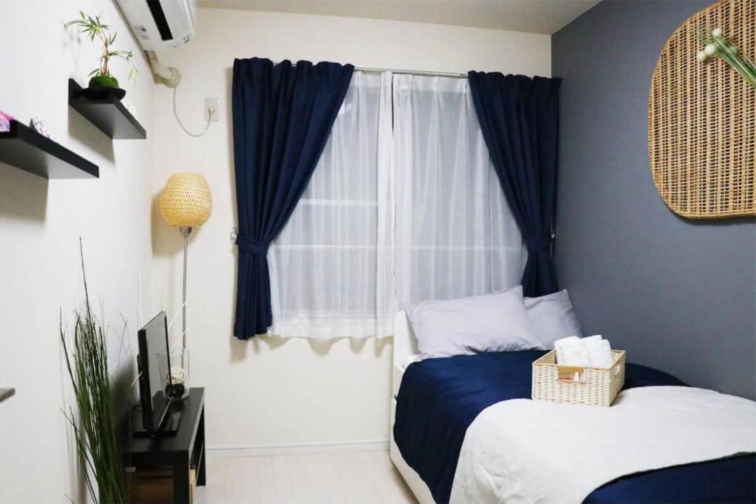 Photo of Bedroom in Adachi