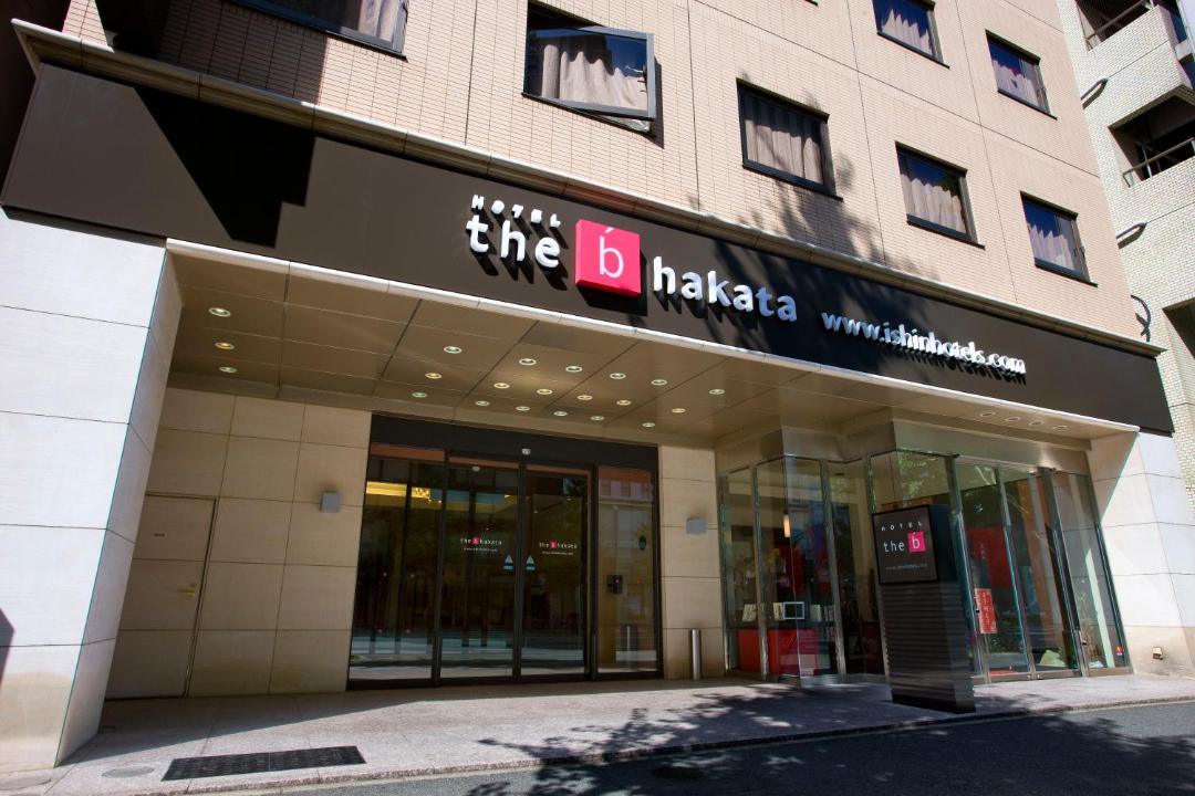 Photo of Others in Hakata-ku