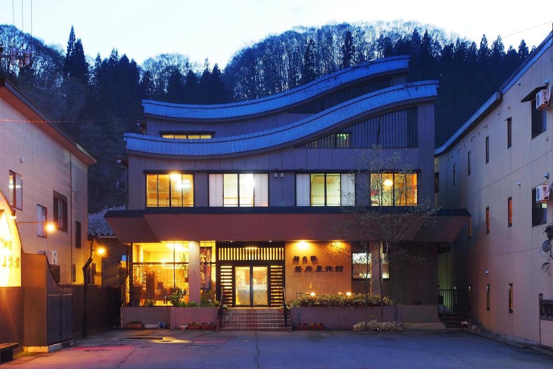 Photo of Buildings in Onogawa Onsen