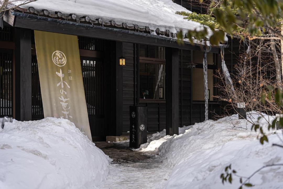Photo of Others in Kusatsu Onsen