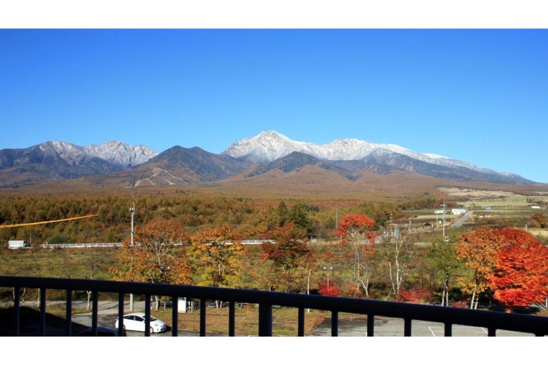 Photo of Outdoor in Nobeyama