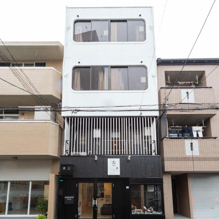 Photo of Others in Minami
