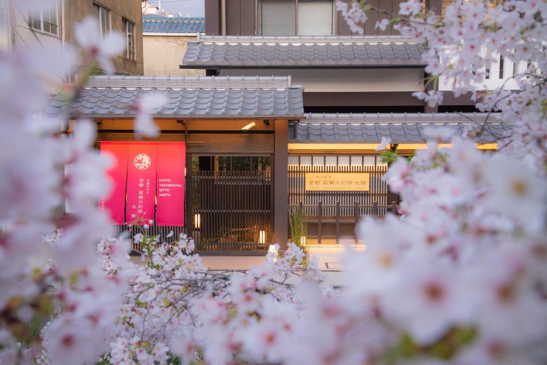 Photo of Others in Shimogyo