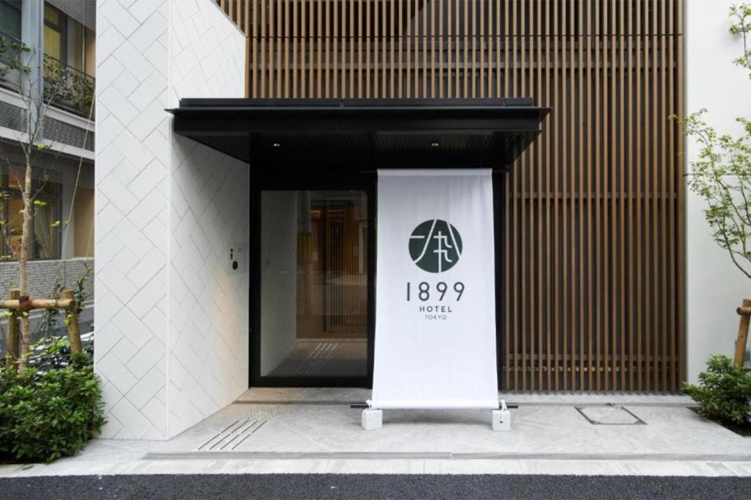 Photo of Buildings in Shinbashi