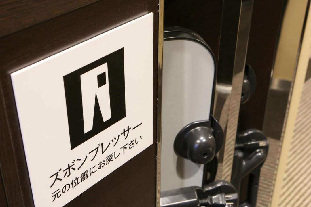 Photo of Others in Chuo-ku