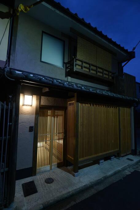 Photo of Others in Minami