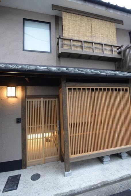 Photo of Others in Minami