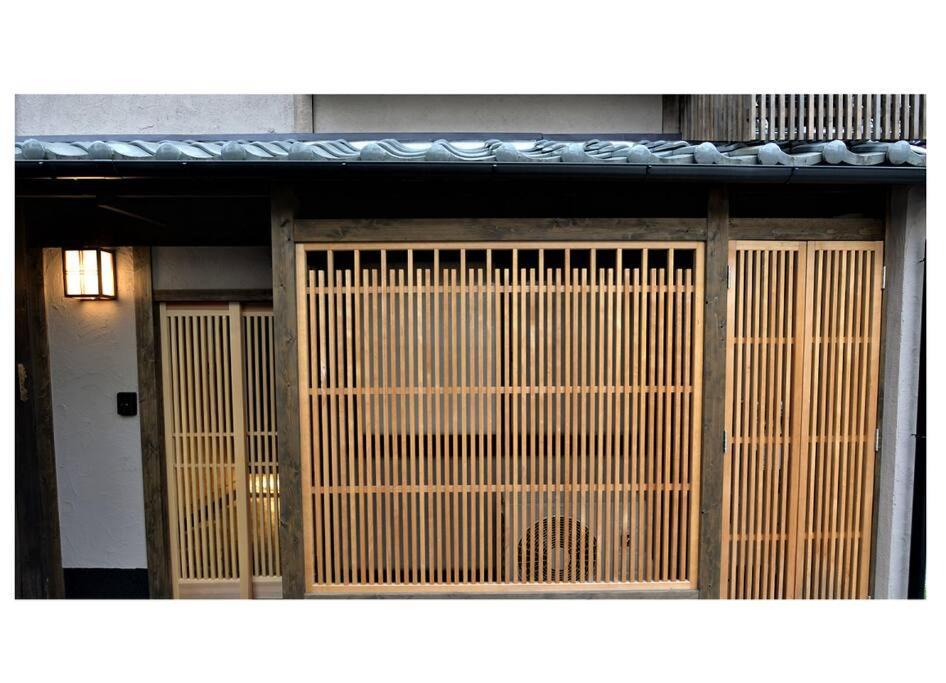 Photo of Others in Minami