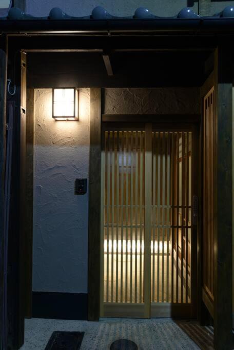 Photo of Others in Minami