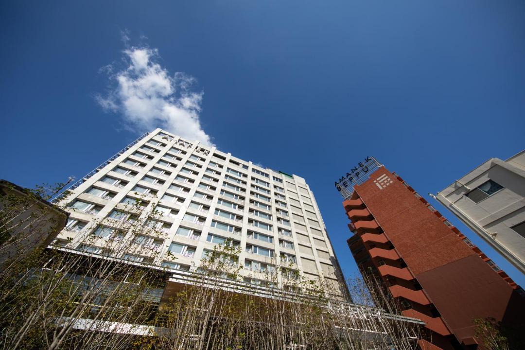 Photo of Others in Beppu