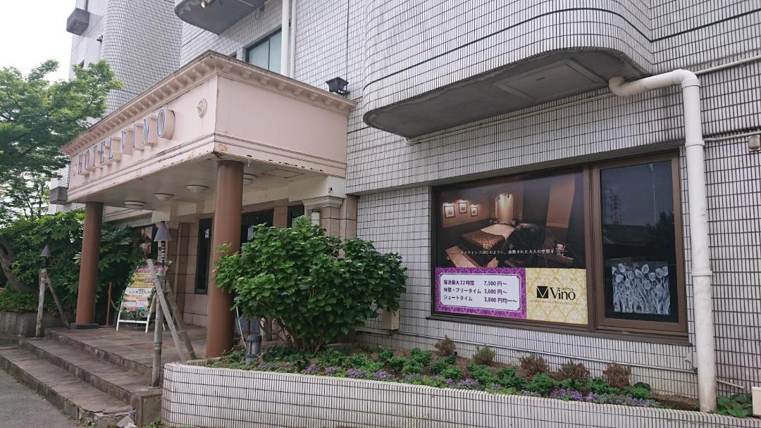Photo of Others in Kawaguchi