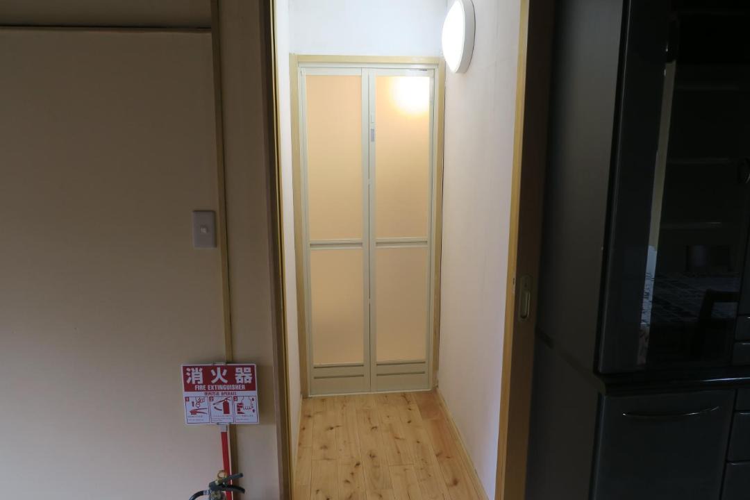Photo of Others in Kitsuki