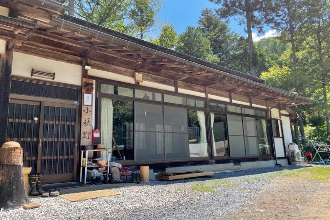 Photo of Others in Uenohara