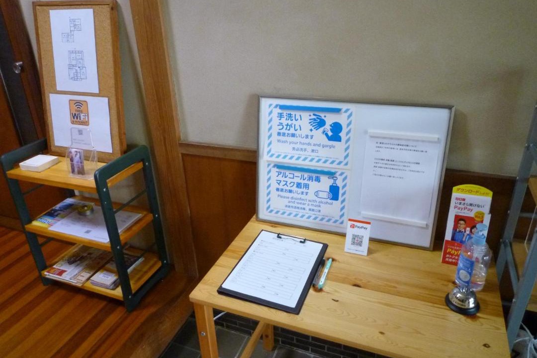 Photo of Others in Matsue