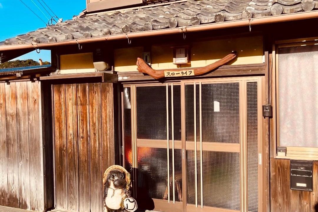 Photo of Others in Shirahama