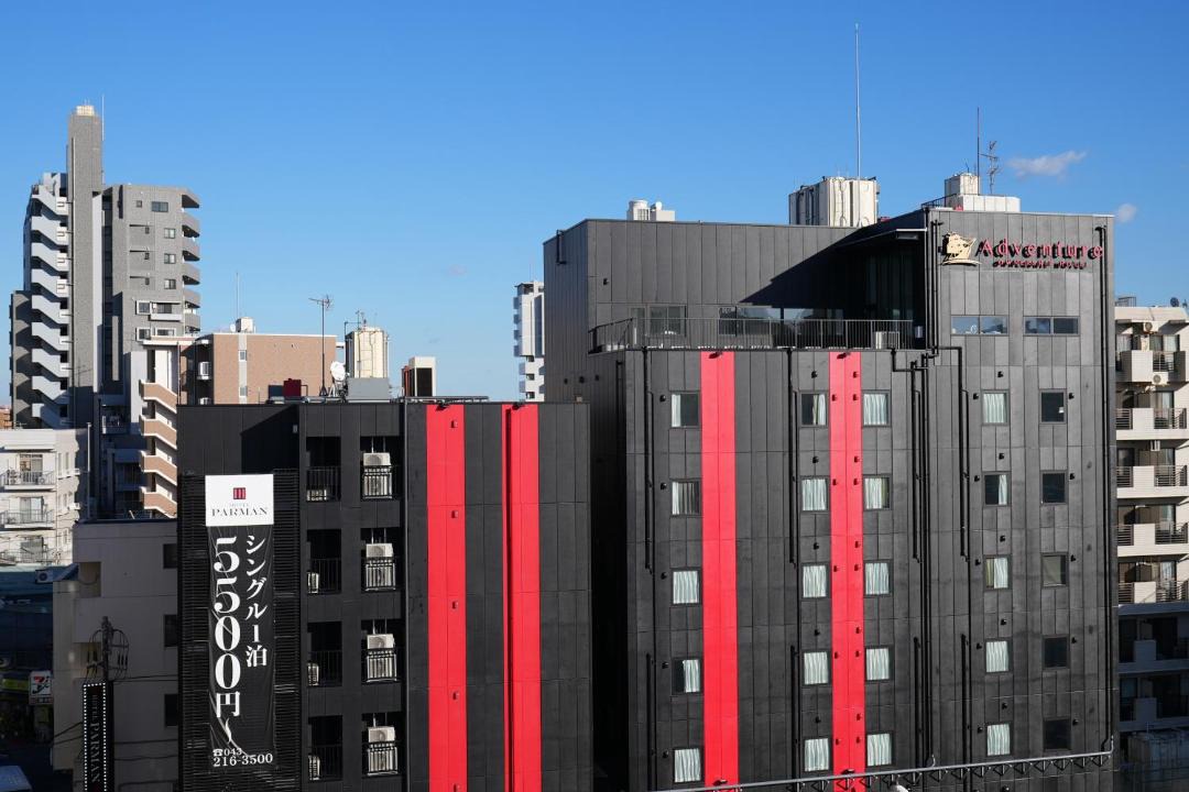 Photo of Others in Chuo