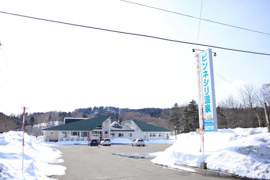 Photo of Others in Nakatonbetsu