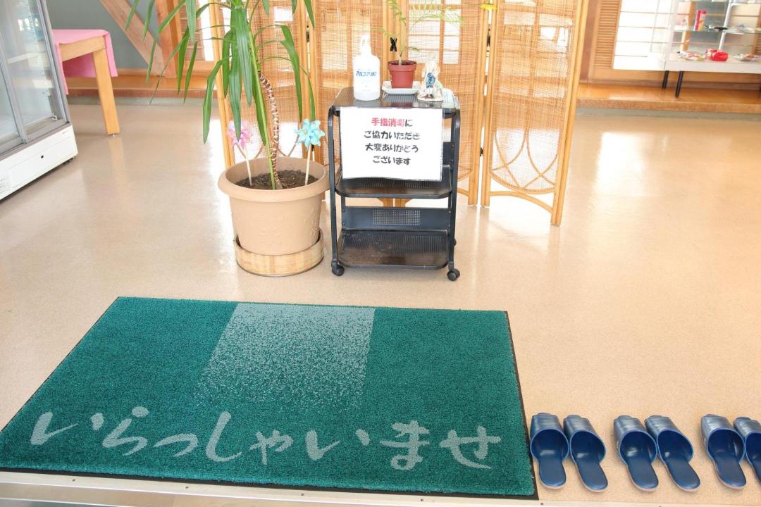 Photo of Others in Nakatonbetsu