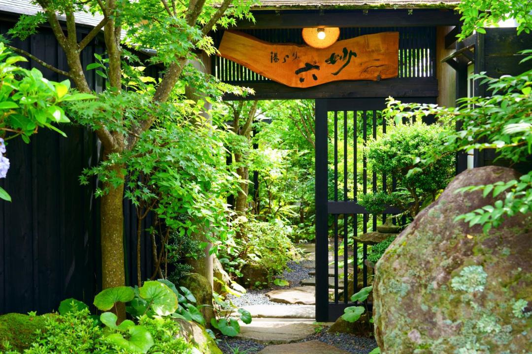 Photo of Others in Yufuin Onsen