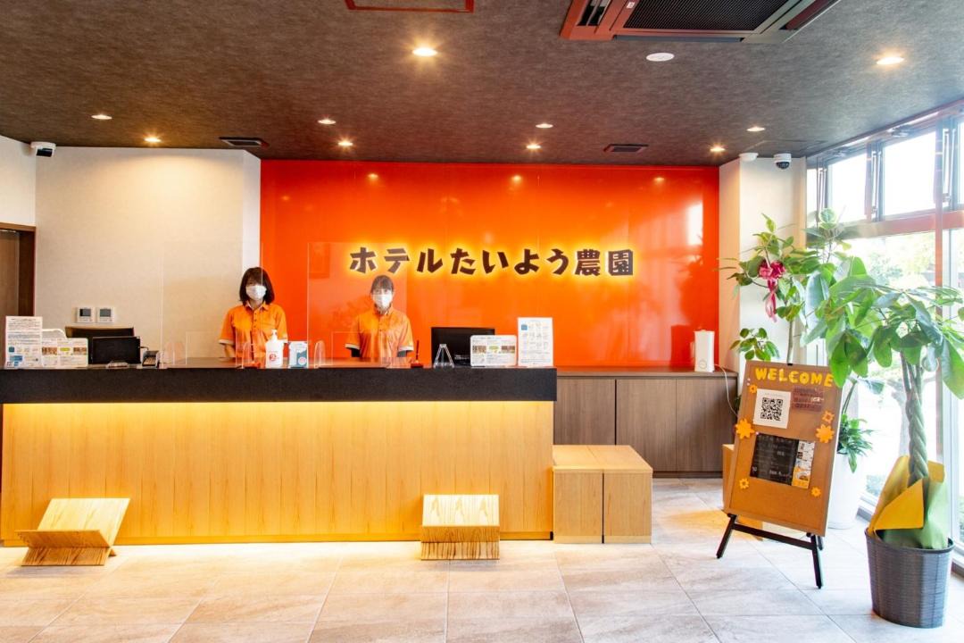 Photo of Others in Tokushima
