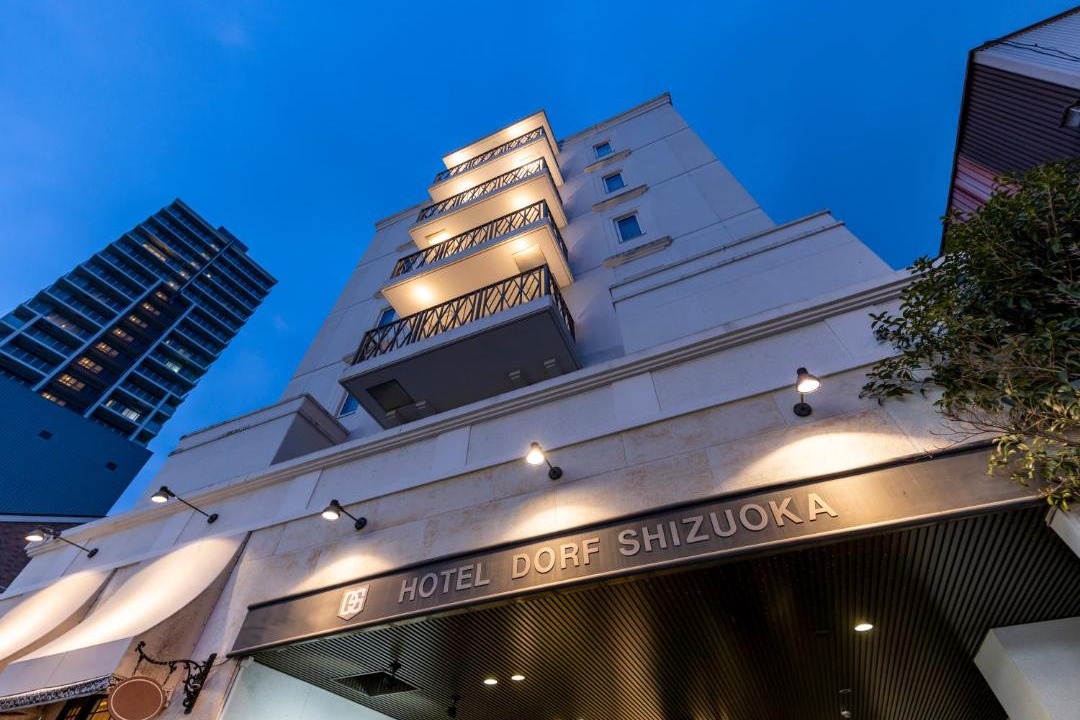 Photo of Buildings in Aoi Ward