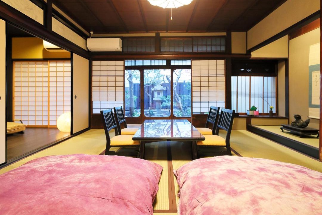 Photo of Others in Nishijin