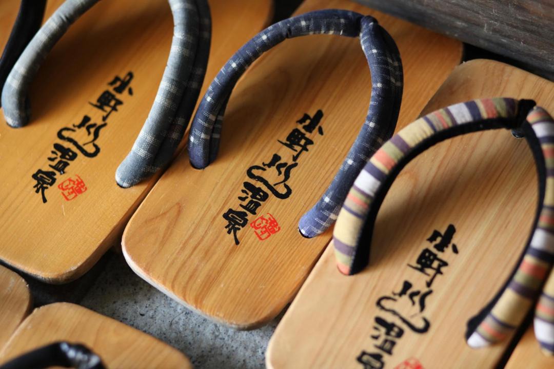 Photo of Others in Onogawa Onsen