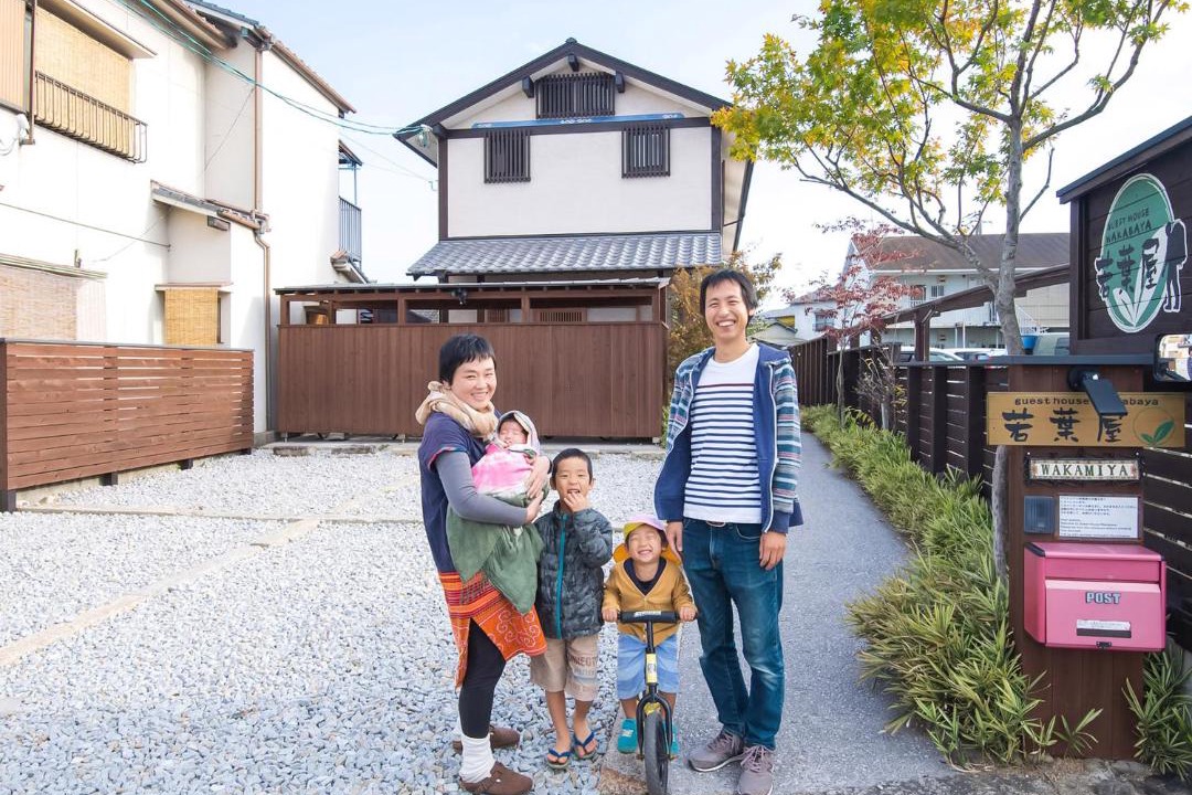 Photo of Others in Kanko Cho