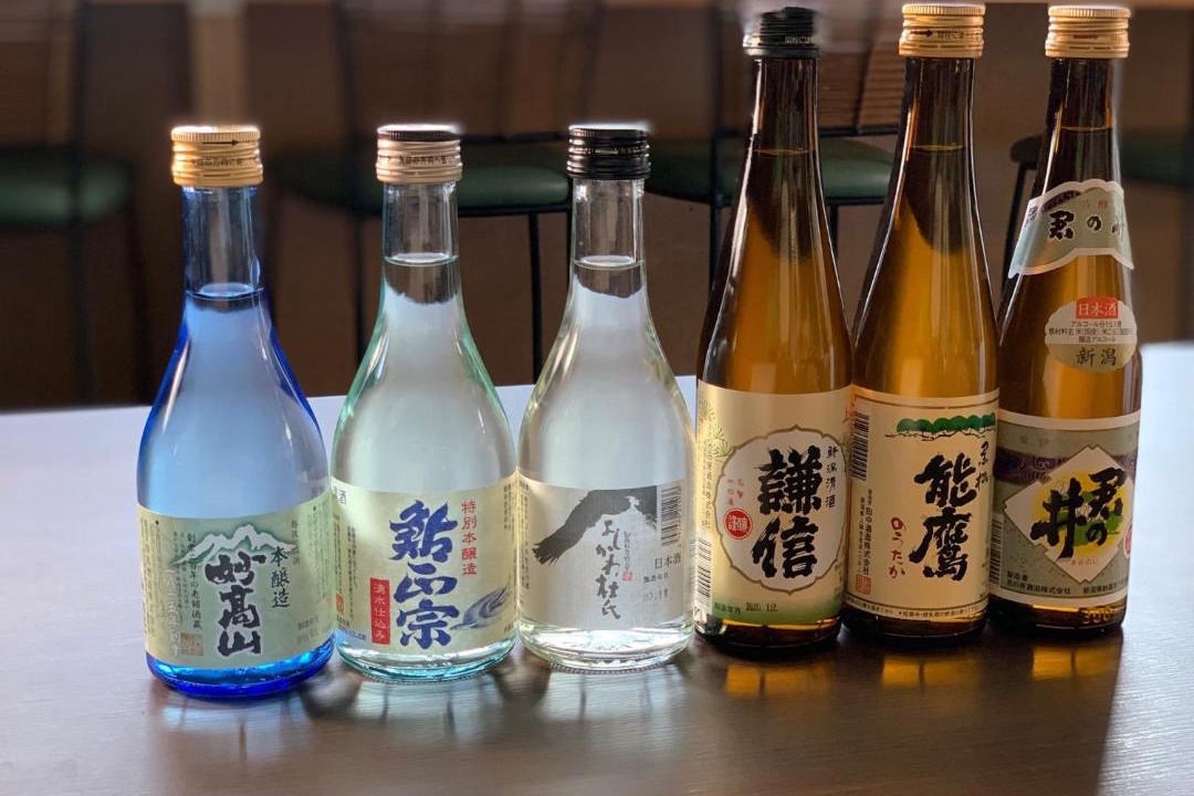 Photo of Others in Joetsu