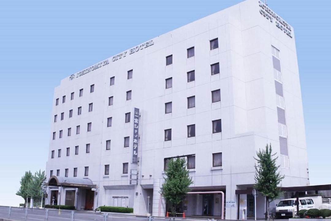 Photo of Others in Ichinomiya