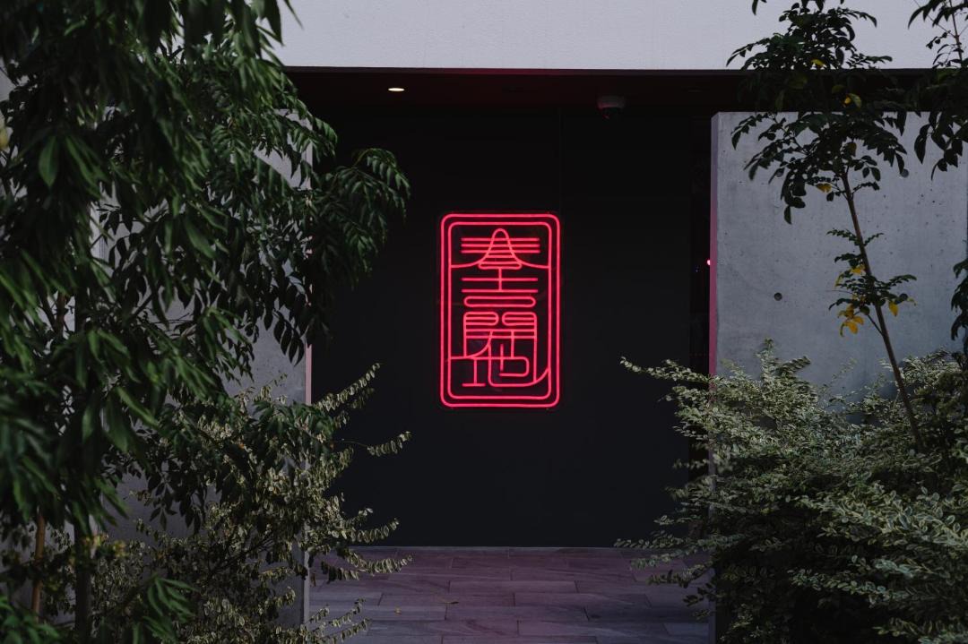 Photo of Others in Chuo-ku