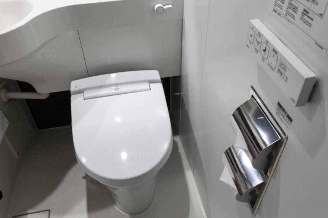 Photo of Bathroom in Ohashi