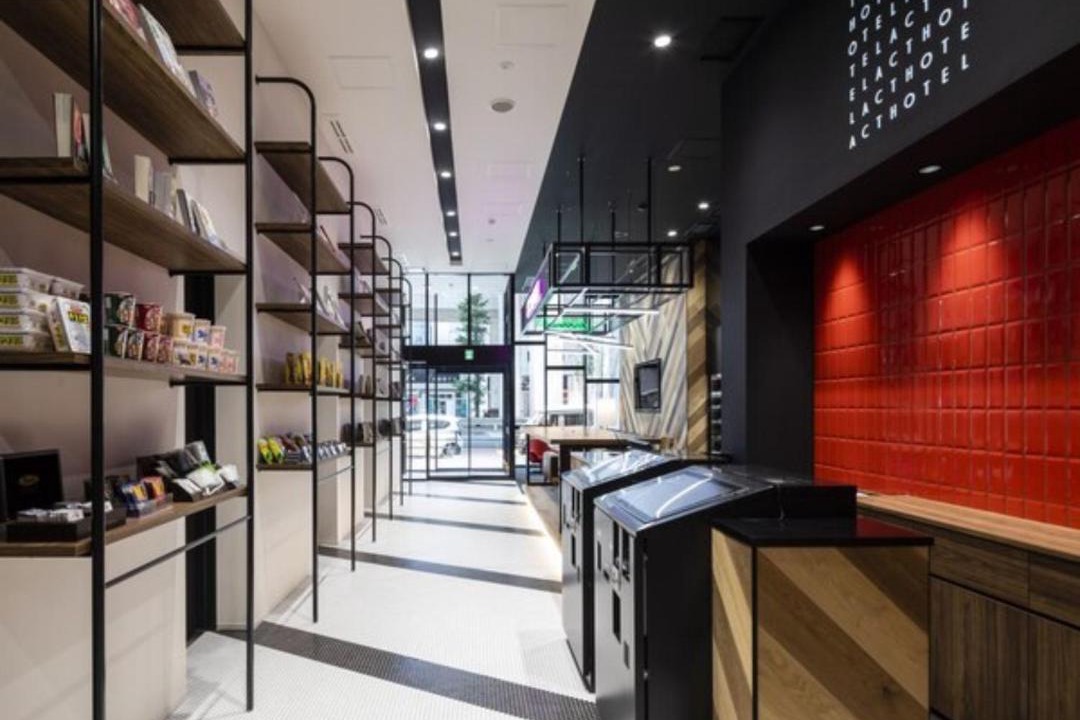 Photo of Kitchen in Ohashi