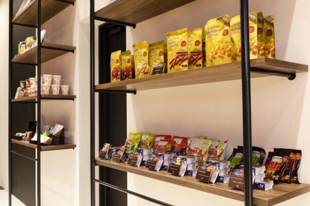 Photo of Kitchen in Ohashi