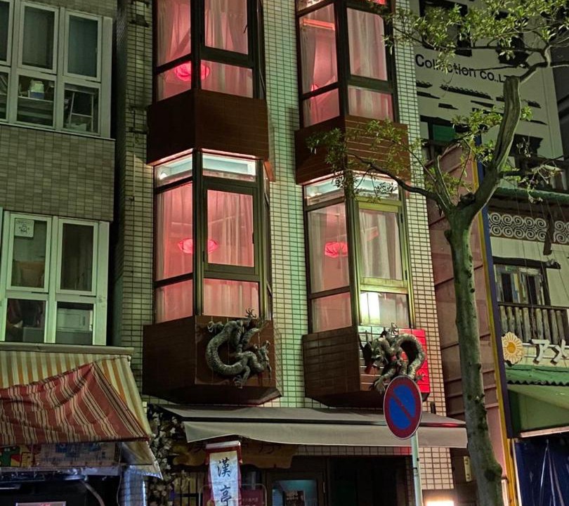 Photo of Buildings in Chinatown