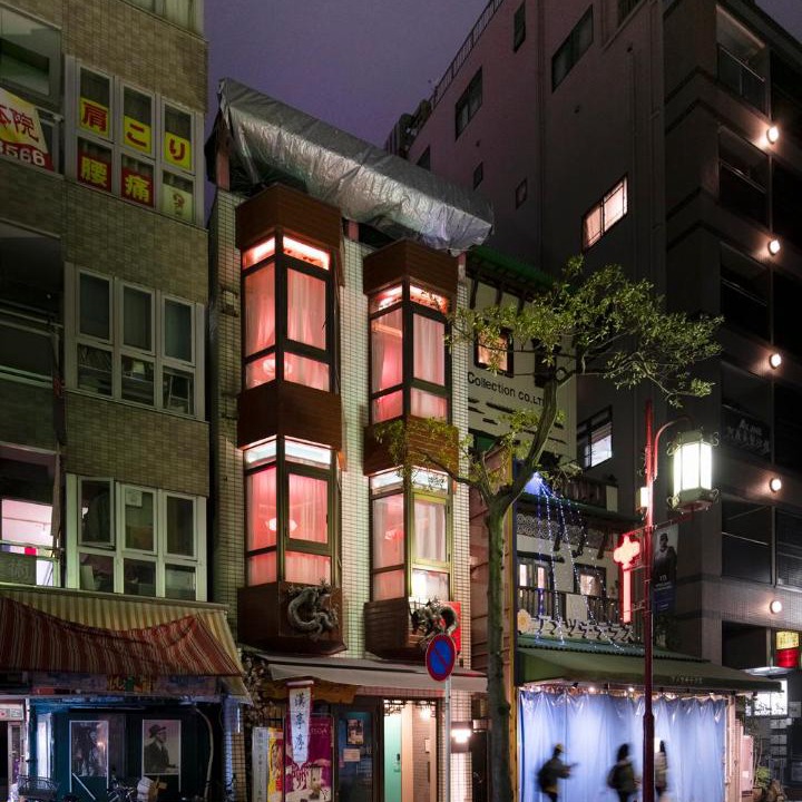 Photo of Buildings in Chinatown