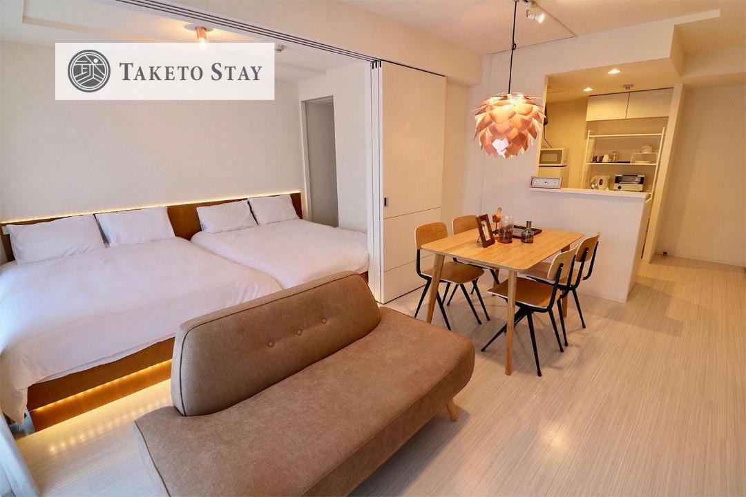 Photo of Bedroom in Kita Ward