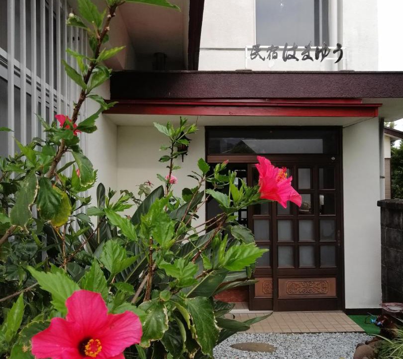 Photo of Others in Katase Onsen